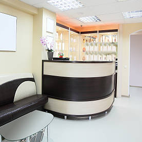 Royal Clinic
